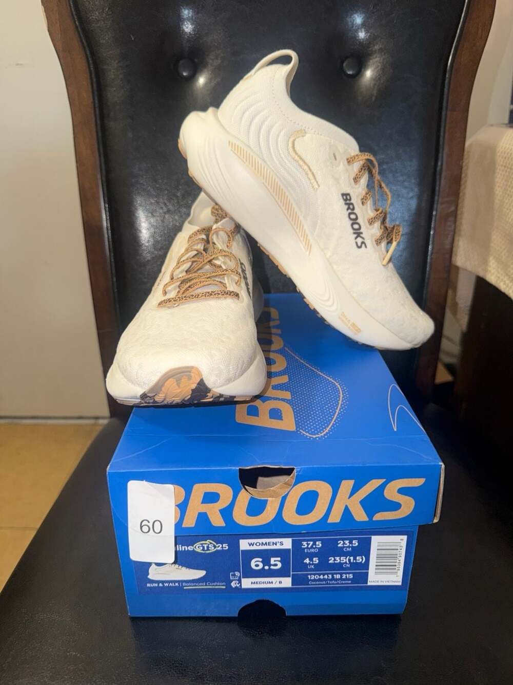 Brooks Adrenaline GTS 25 Women 6.5 B Running Walking Shoes Coconut Crème Leopard